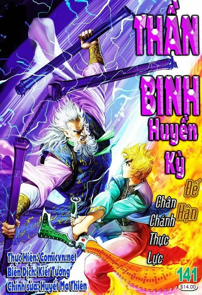 Thần Binh Huyền Kỳ I Chapter 141 - 1