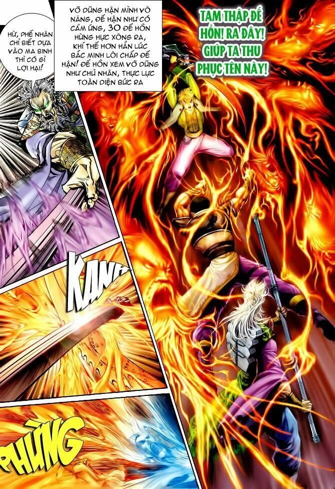 Thần Binh Huyền Kỳ I Chapter 141 - 7