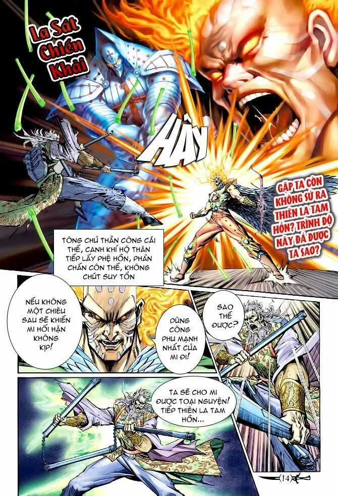 Thần Binh Huyền Kỳ I Chapter 141 - 12