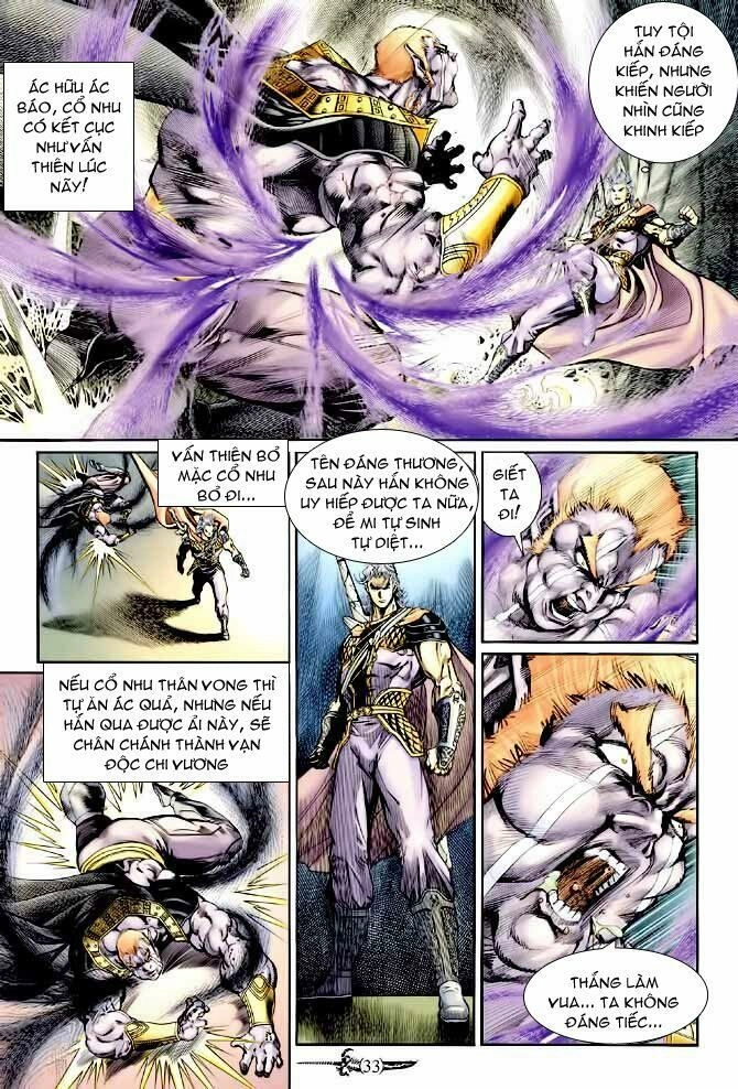 Thần Binh Huyền Kỳ I Chapter 141 - 29