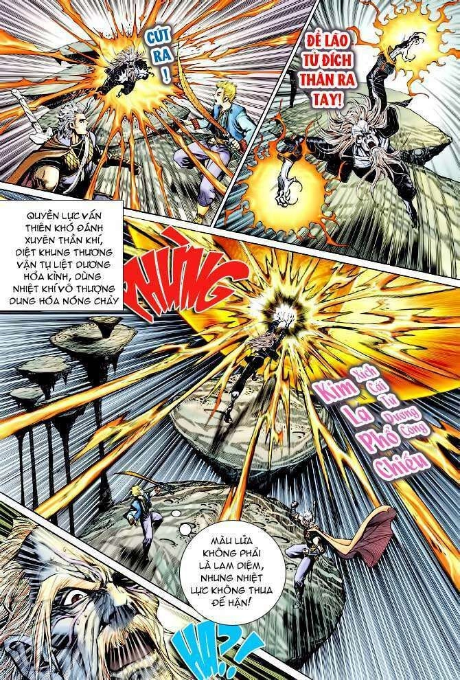 Thần Binh Huyền Kỳ I Chapter 142 - 14