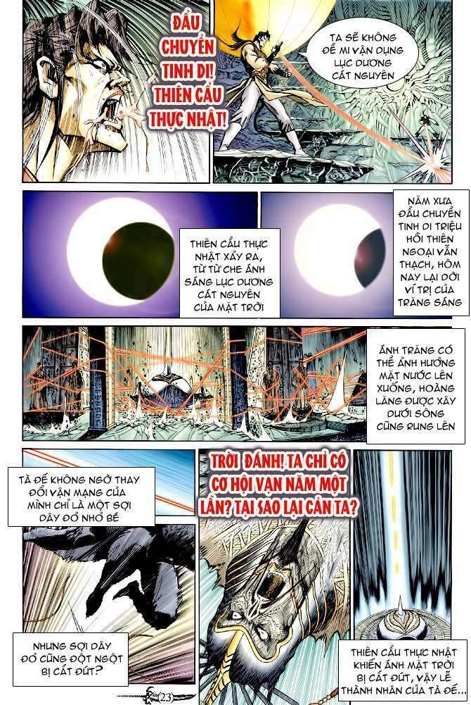 Thần Binh Huyền Kỳ I Chapter 142 - 23