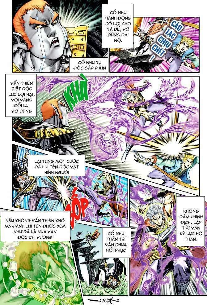 Thần Binh Huyền Kỳ I Chapter 142 - 25