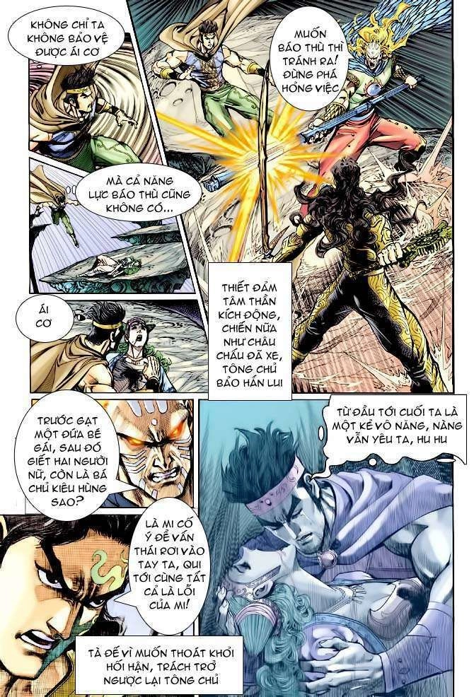 Thần Binh Huyền Kỳ I Chapter 143 - 15
