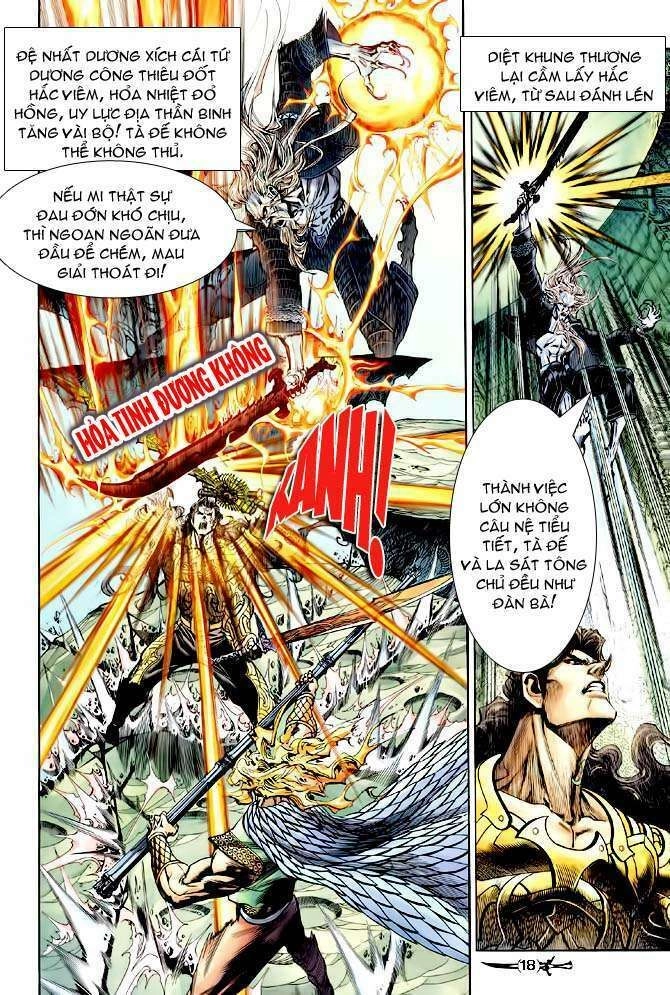 Thần Binh Huyền Kỳ I Chapter 143 - 16