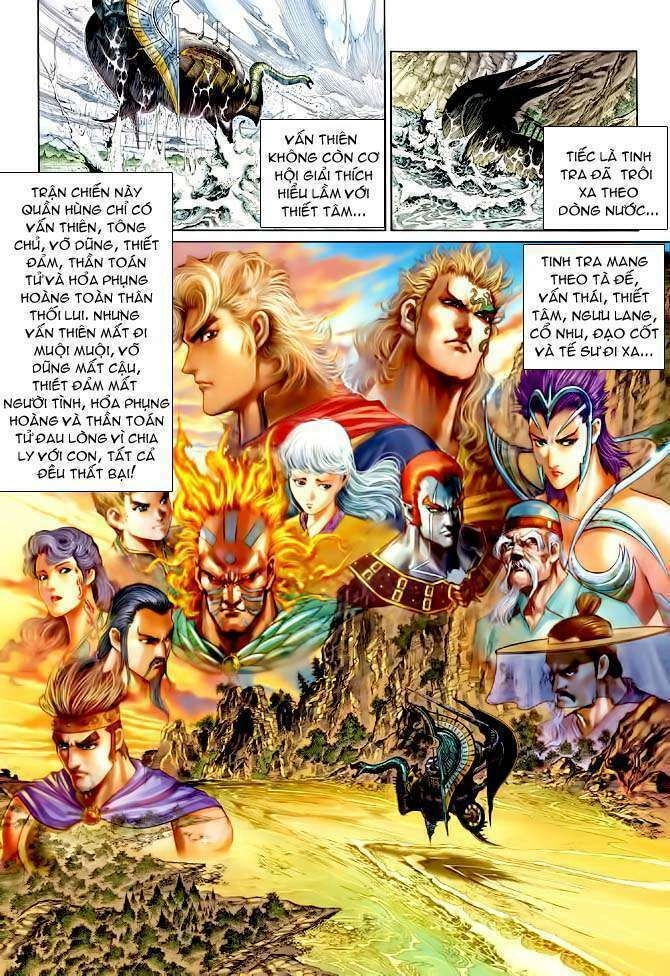 Thần Binh Huyền Kỳ I Chapter 146 - 36