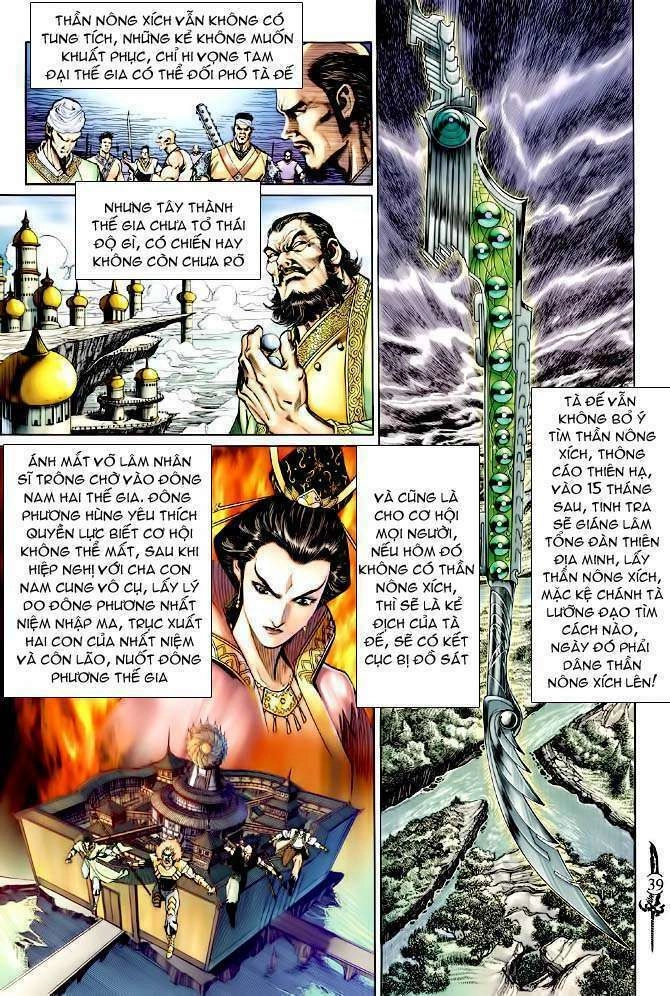 Thần Binh Huyền Kỳ I Chapter 146 - 38