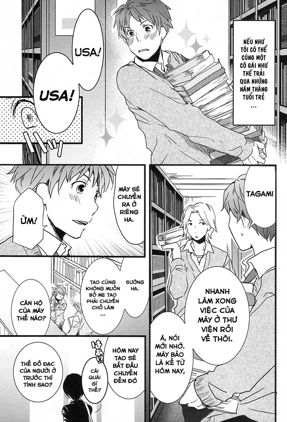 Bokura Wa Minna Kawaisou1 Chapter 1 - 7