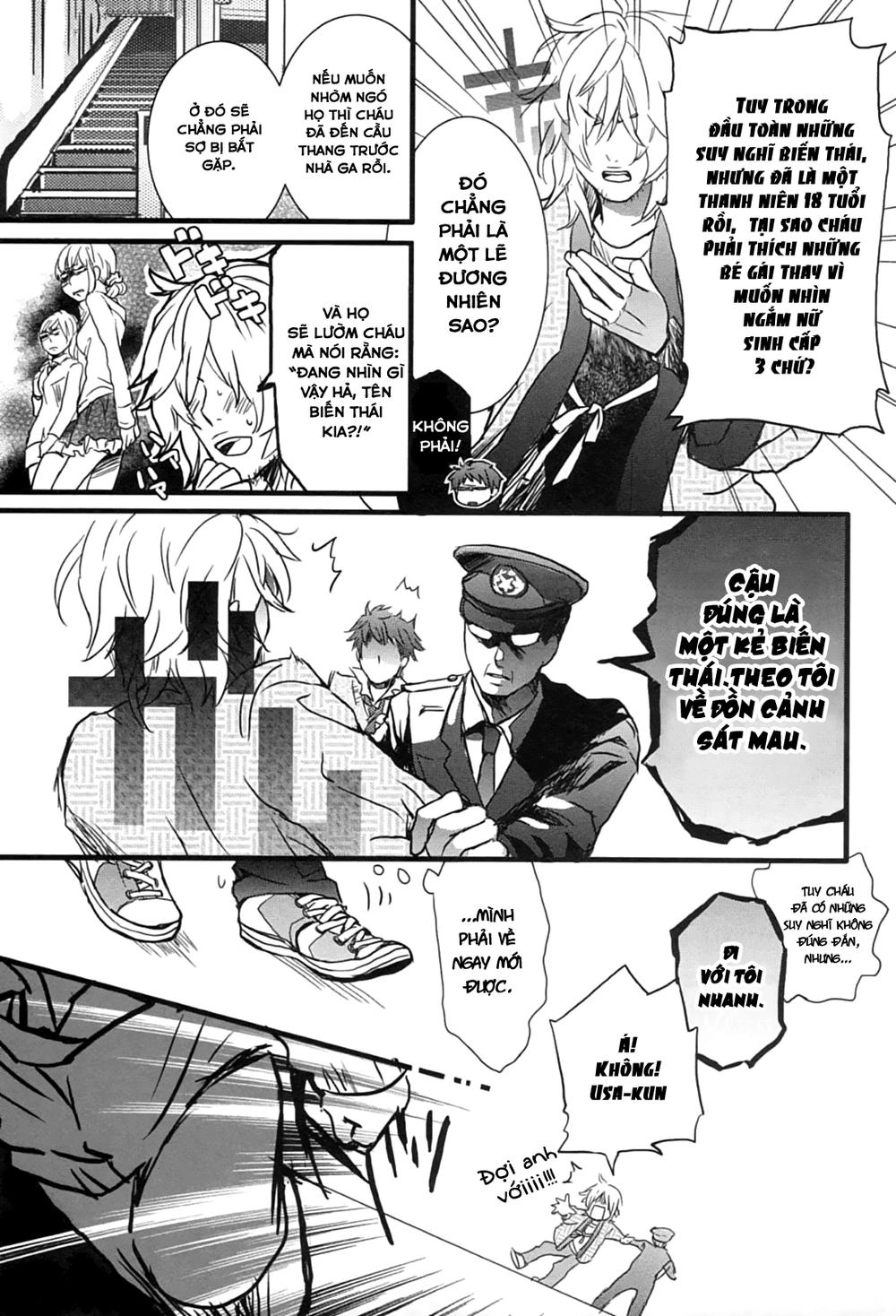 Bokura Wa Minna Kawaisou1 Chapter 1 - 11