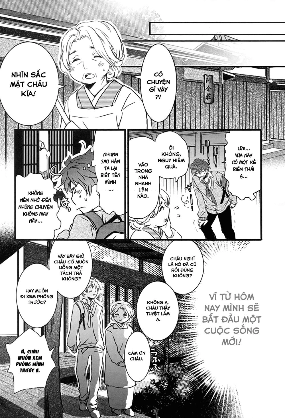 Bokura Wa Minna Kawaisou1 Chapter 1 - 12
