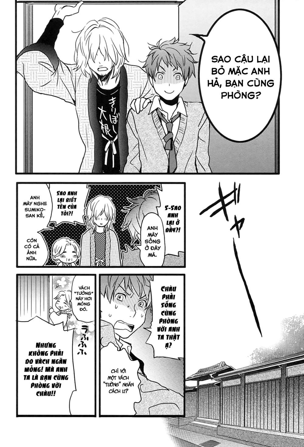 Bokura Wa Minna Kawaisou1 Chapter 1 - 14