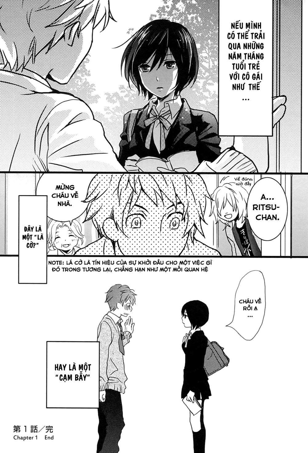 Bokura Wa Minna Kawaisou1 Chapter 1 - 16
