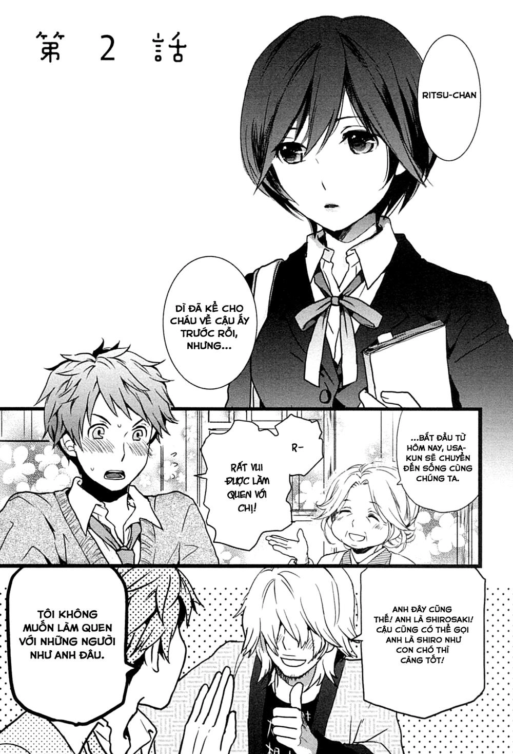 Bokura Wa Minna Kawaisou1 Chapter 2 - 3