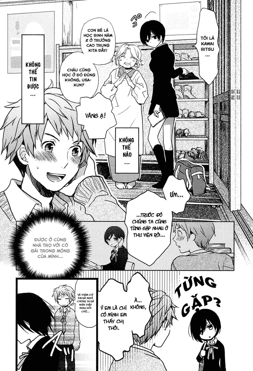 Bokura Wa Minna Kawaisou1 Chapter 2 - 4