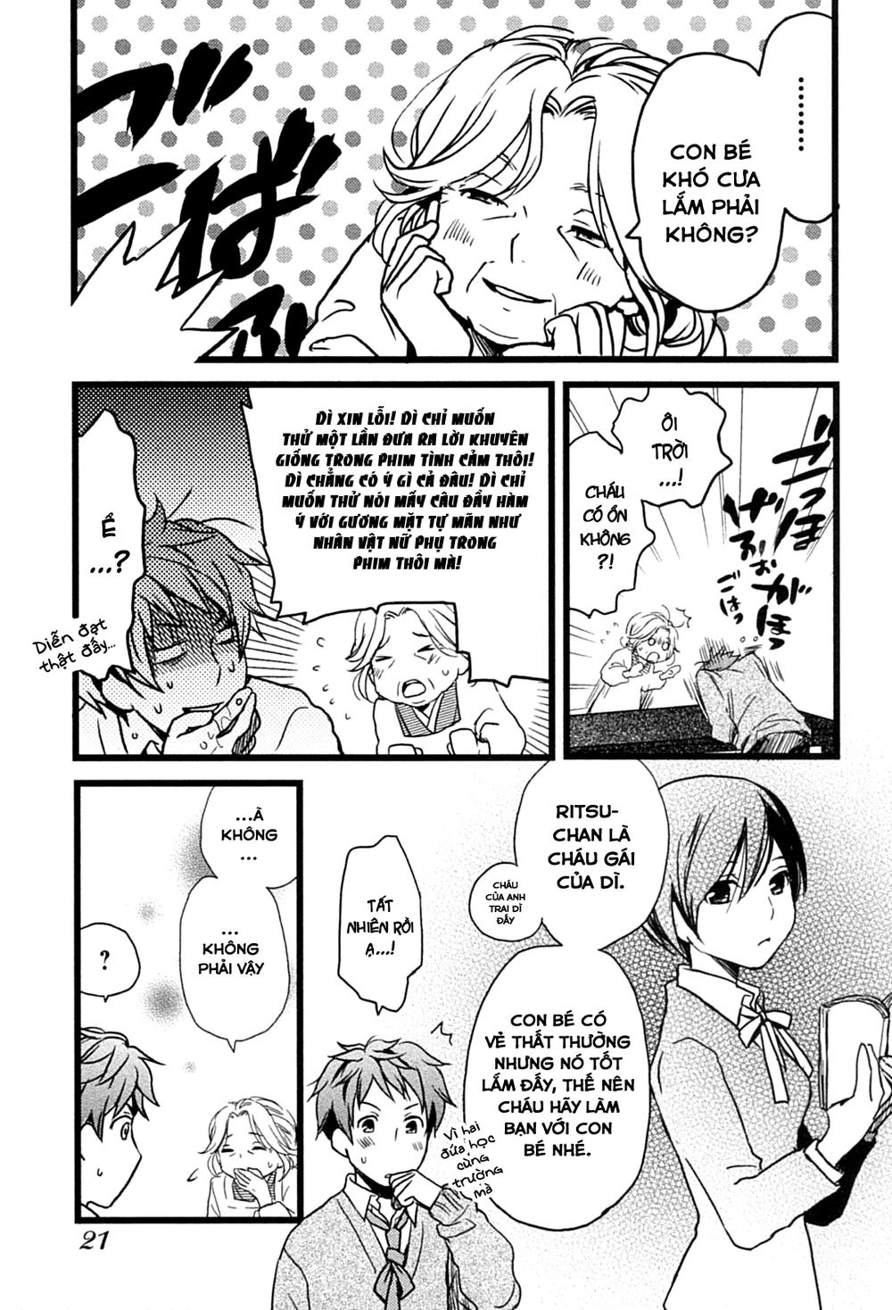 Bokura Wa Minna Kawaisou1 Chapter 2 - 11