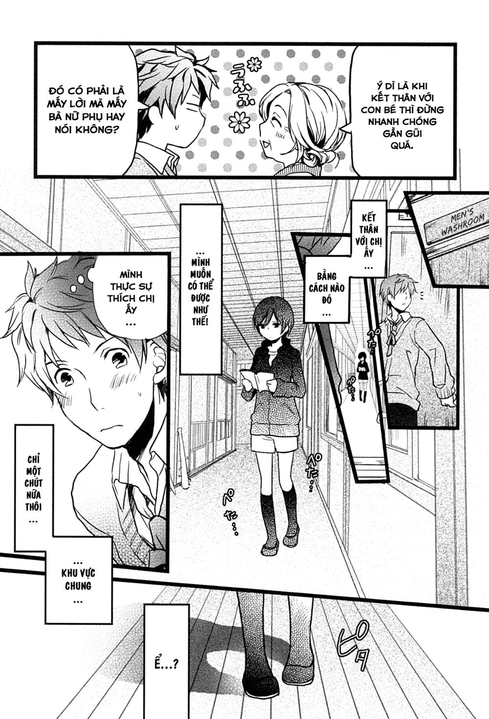 Bokura Wa Minna Kawaisou1 Chapter 2 - 12