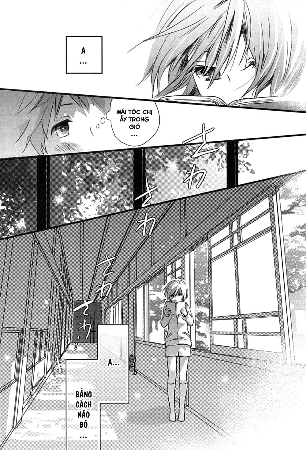 Bokura Wa Minna Kawaisou1 Chapter 2 - 14