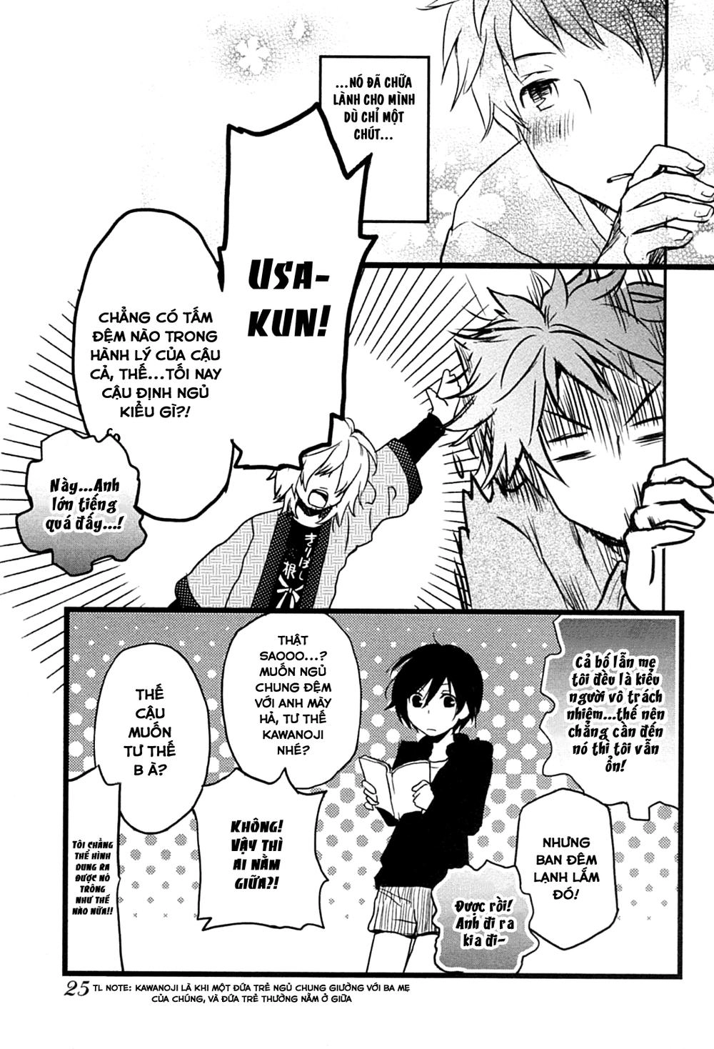 Bokura Wa Minna Kawaisou1 Chapter 2 - 15