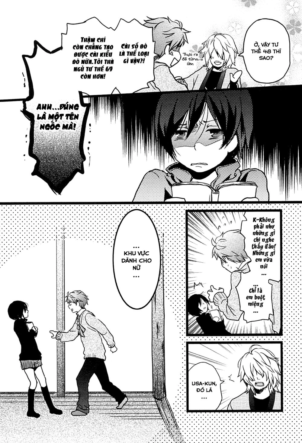 Bokura Wa Minna Kawaisou1 Chapter 2 - 16