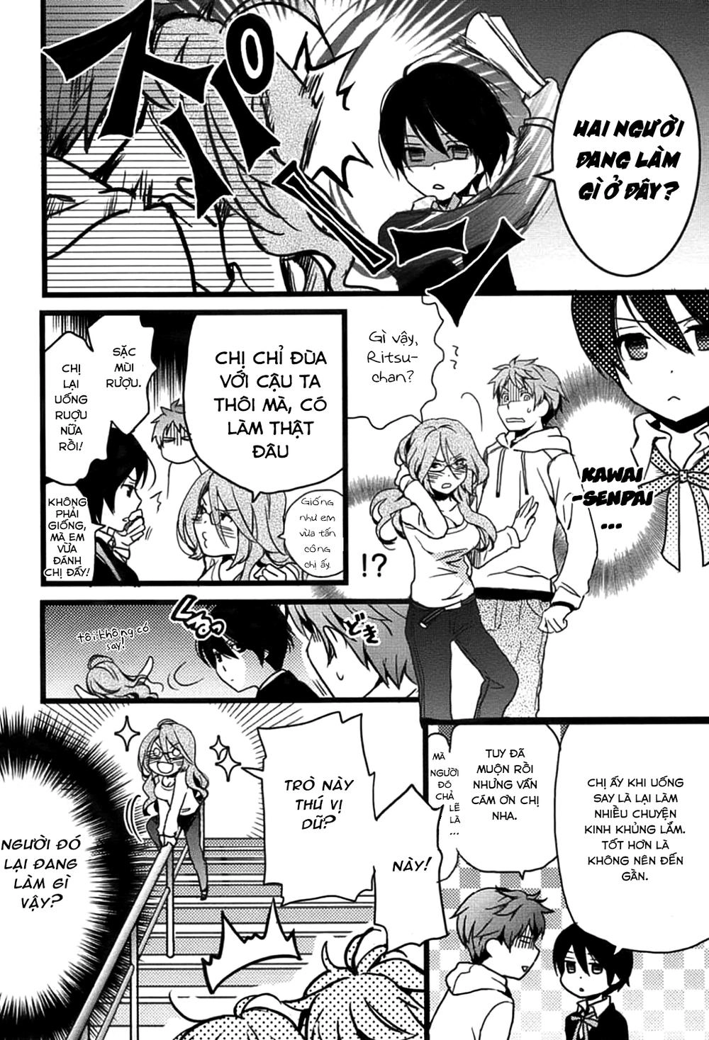 Bokura Wa Minna Kawaisou1 Chapter 3 - 12