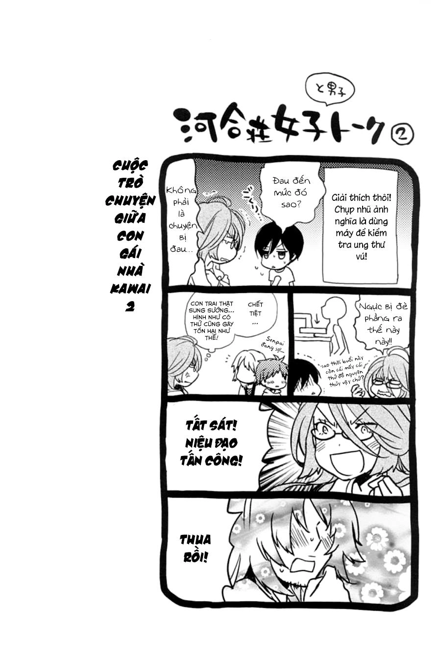 Bokura Wa Minna Kawaisou1 Chapter 3 - 20