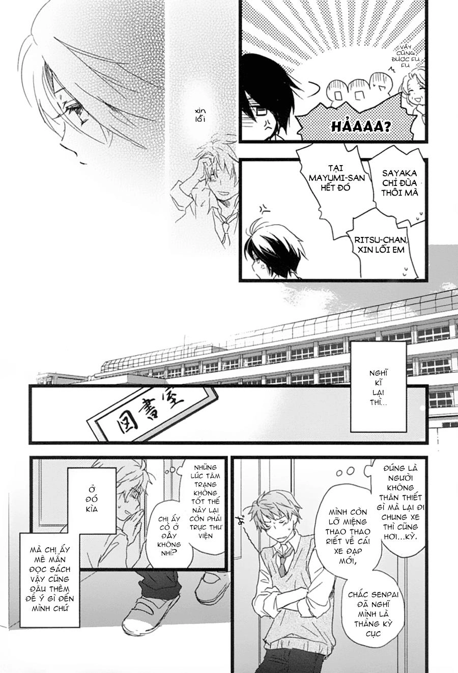 Bokura Wa Minna Kawaisou1 Chapter 7 - 15
