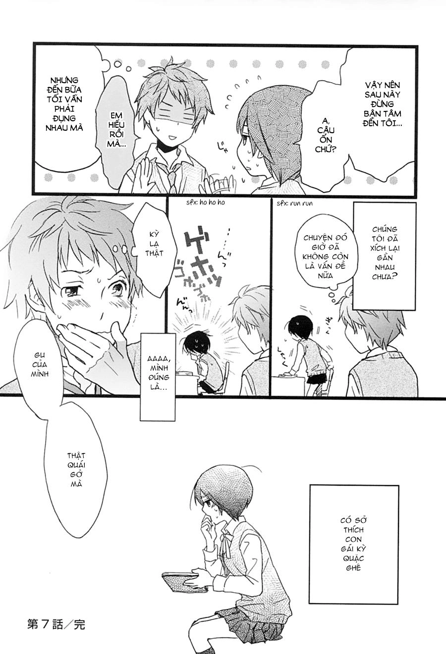Bokura Wa Minna Kawaisou1 Chapter 7 - 18