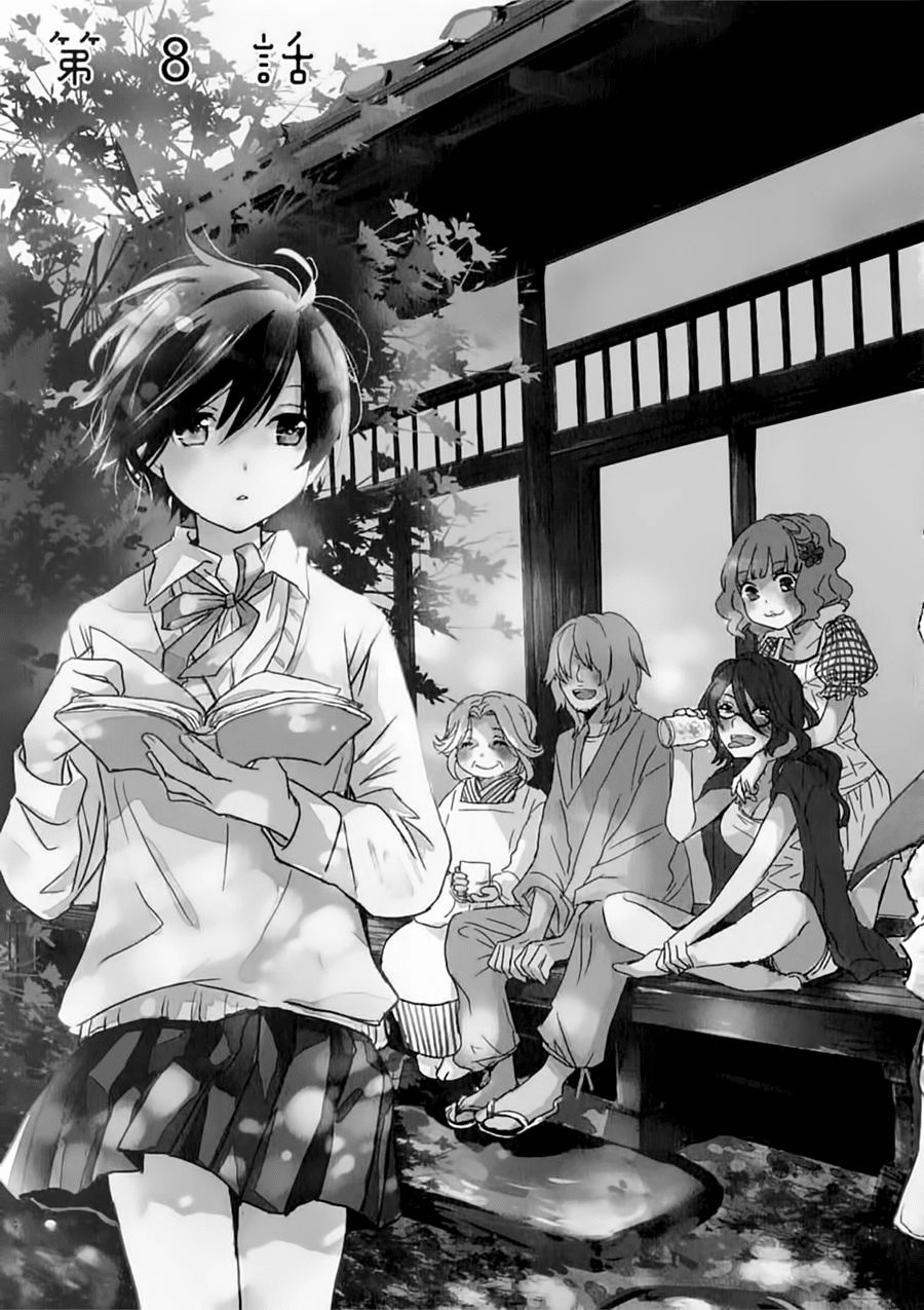 Bokura Wa Minna Kawaisou1 Chapter 8 - 5