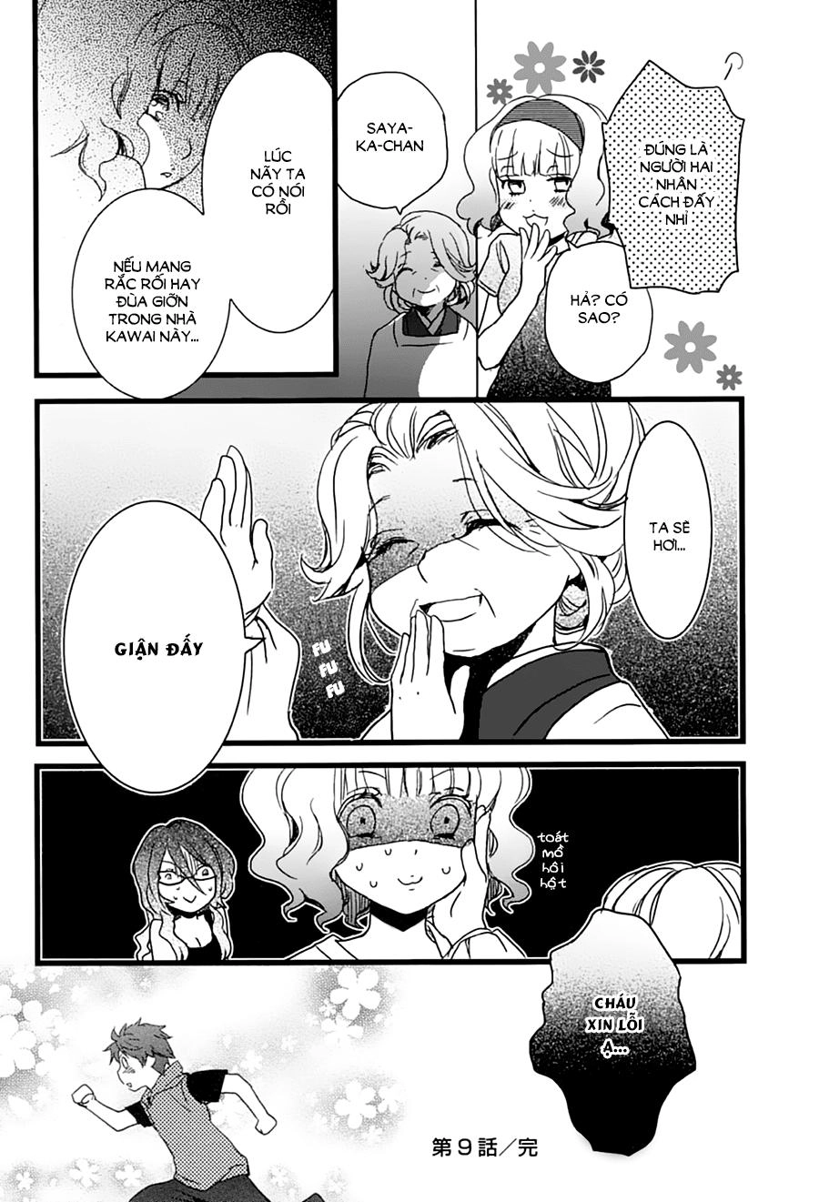 Bokura Wa Minna Kawaisou1 Chapter 9 - 18