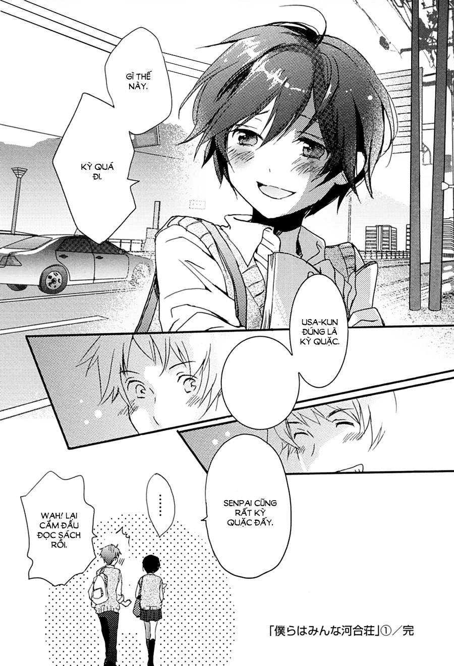 Bokura Wa Minna Kawaisou1 Chapter 11 - 18