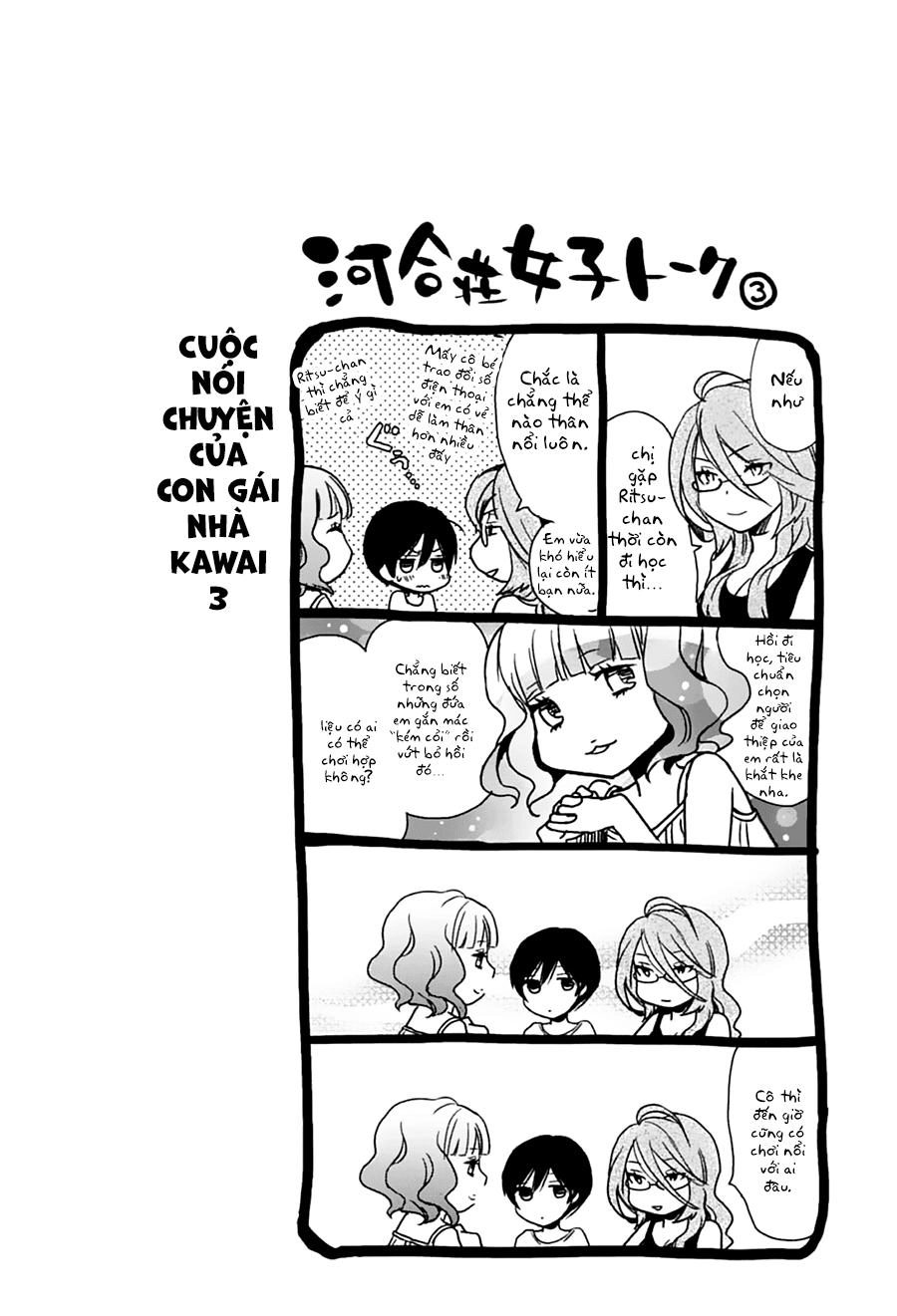 Bokura Wa Minna Kawaisou1 Chapter 11 - 20