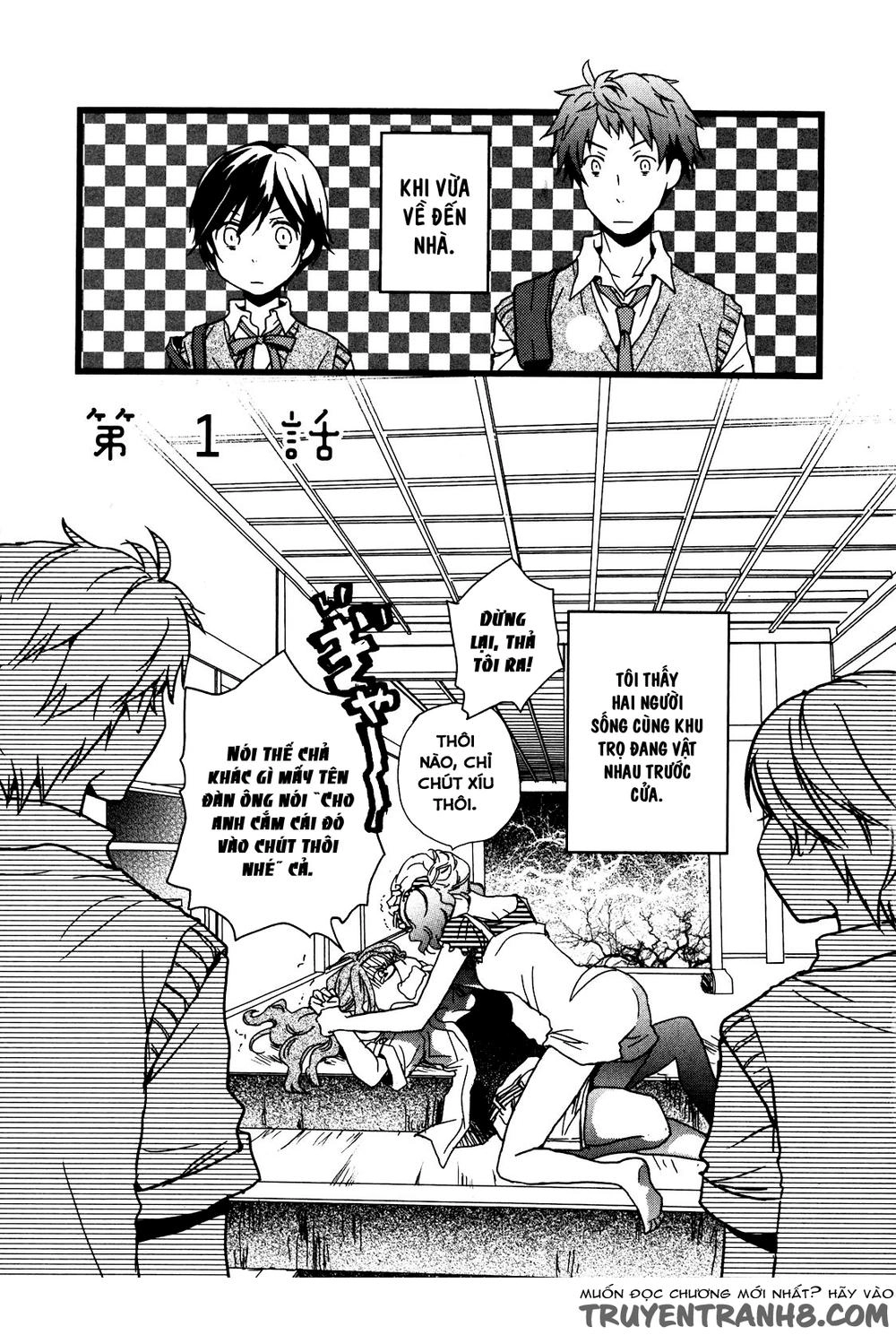 Bokura Wa Minna Kawaisou1 Chapter 12 - 6