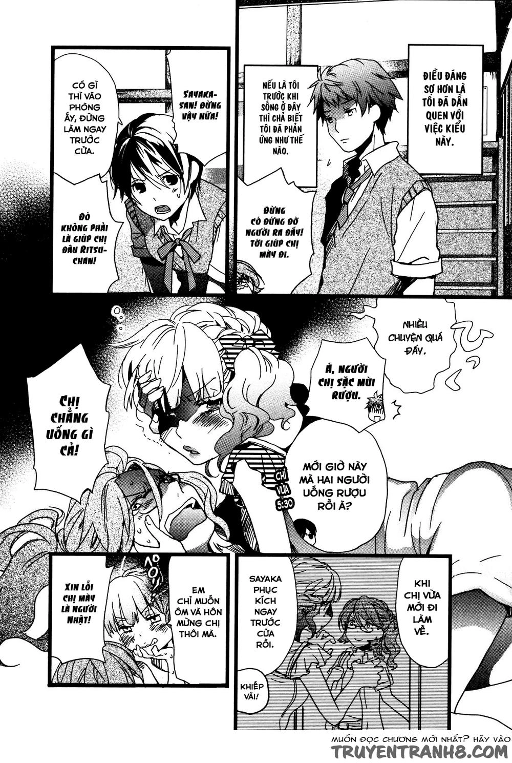 Bokura Wa Minna Kawaisou1 Chapter 12 - 7