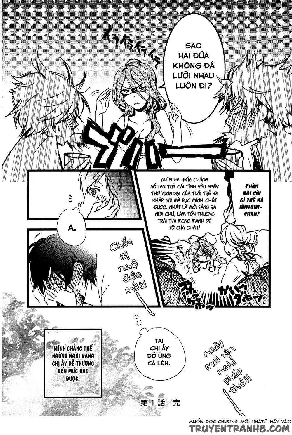 Bokura Wa Minna Kawaisou1 Chapter 12 - 21