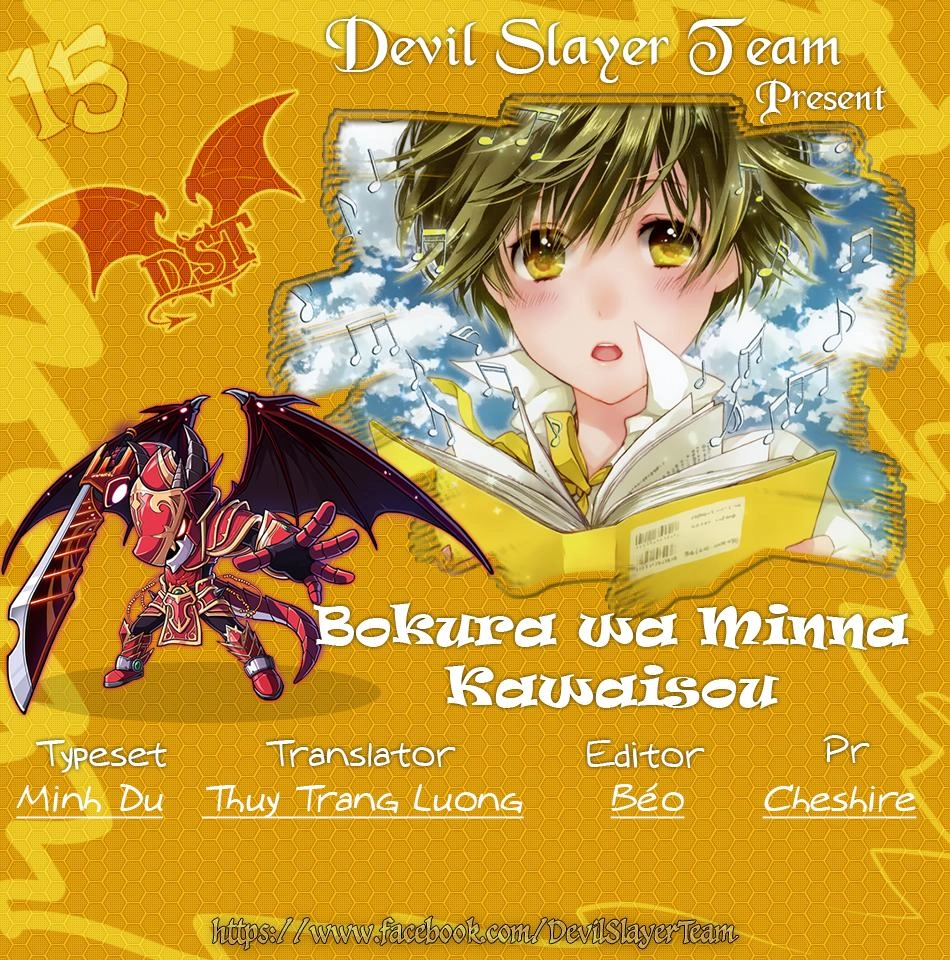Bokura Wa Minna Kawaisou1 Chapter 16 - 2