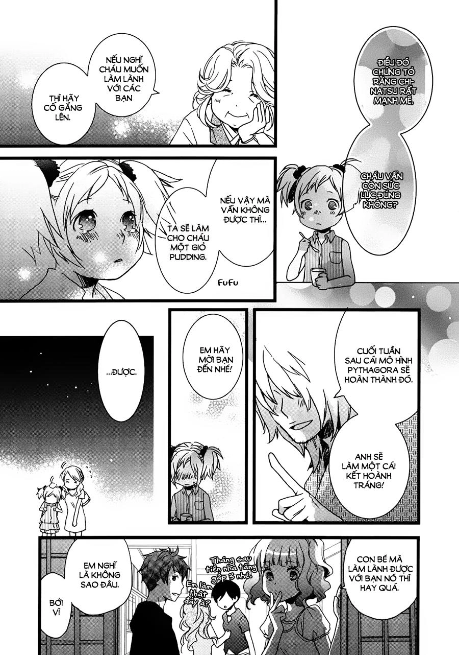 Bokura Wa Minna Kawaisou1 Chapter 16 - 13