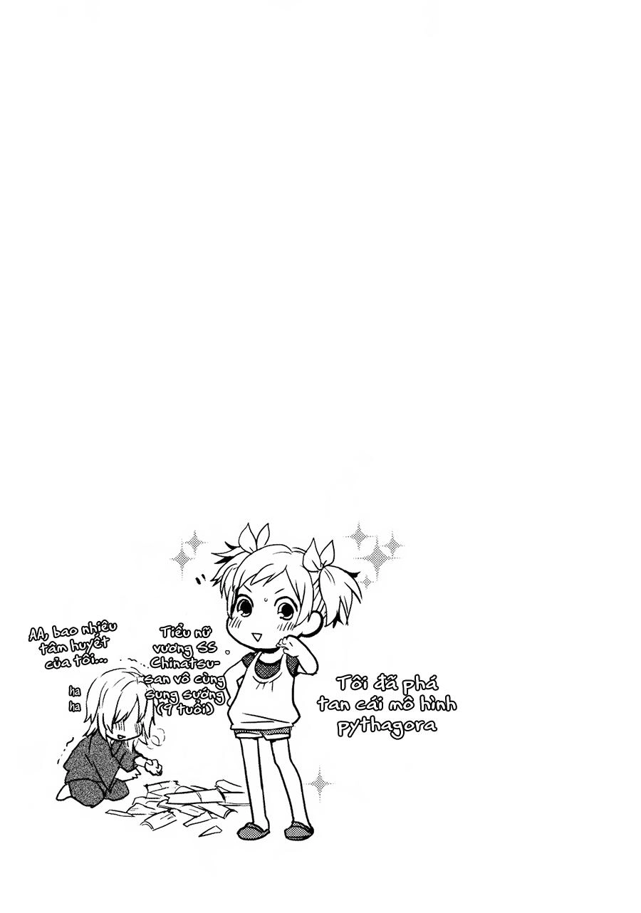 Bokura Wa Minna Kawaisou1 Chapter 16 - 19