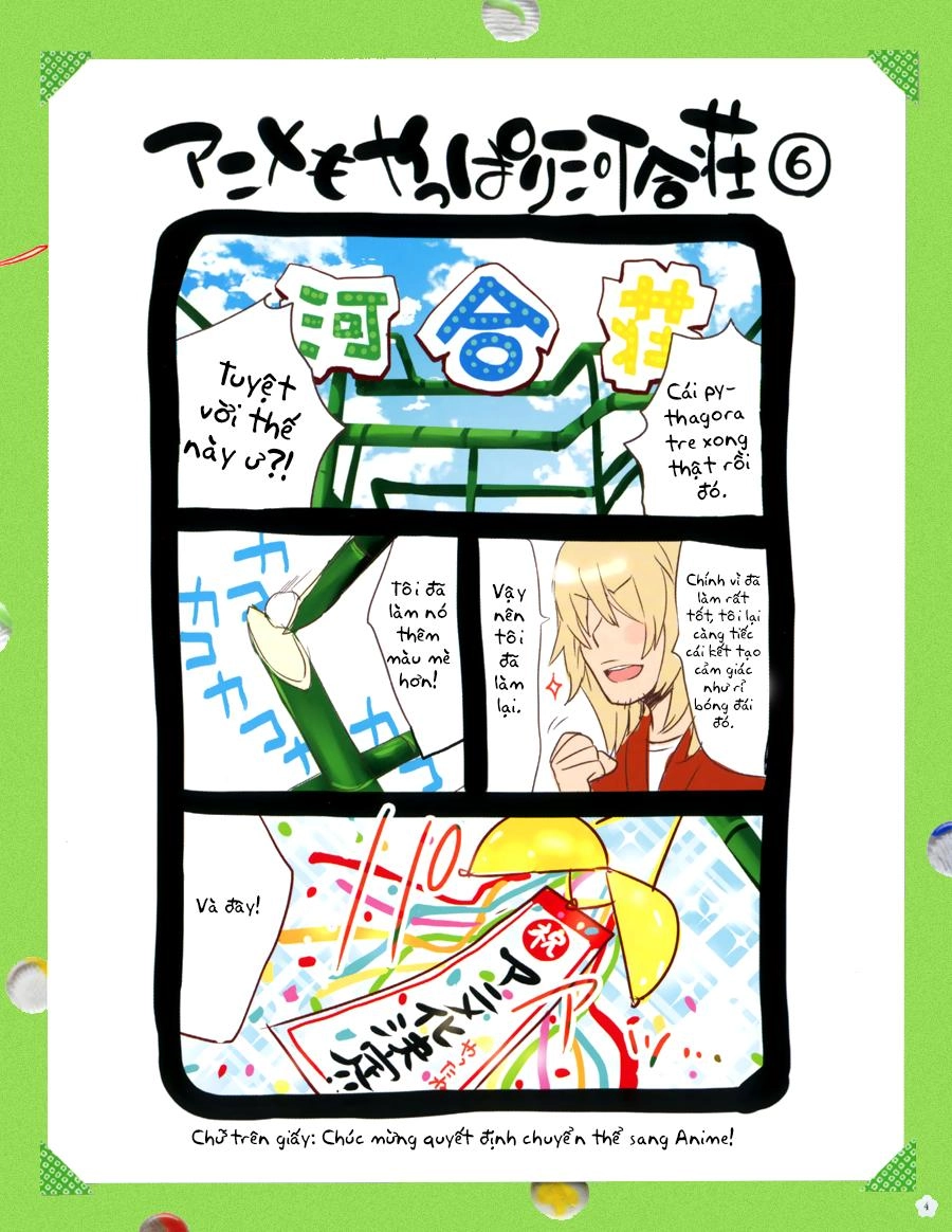 Bokura Wa Minna Kawaisou1 Chapter 16 - 21