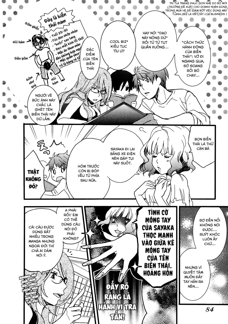 Bokura Wa Minna Kawaisou1 Chapter 17 - 3