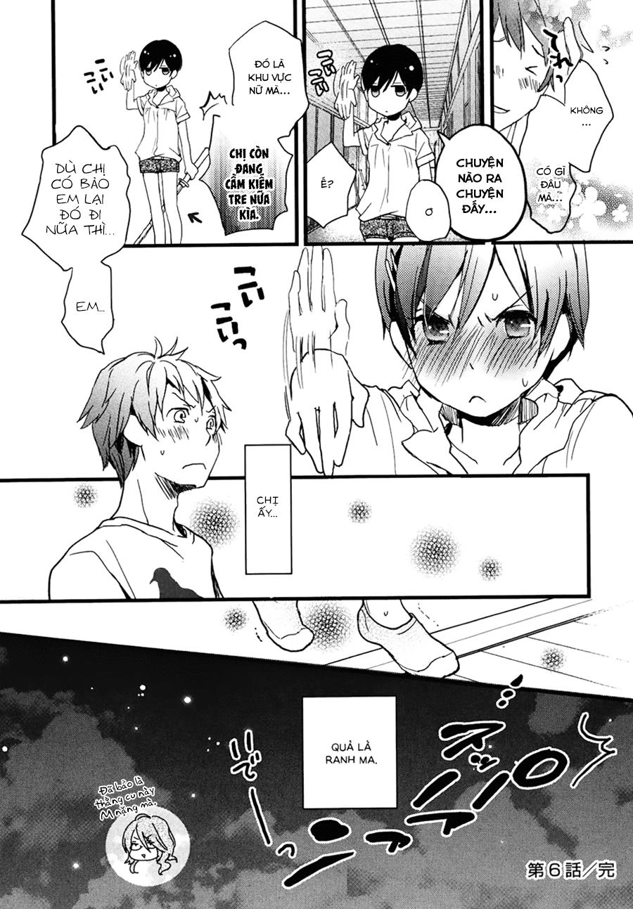 Bokura Wa Minna Kawaisou1 Chapter 17 - 21