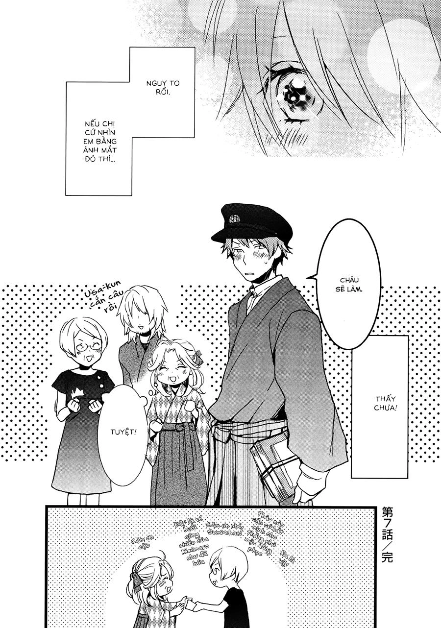 Bokura Wa Minna Kawaisou1 Chapter 18 - 21