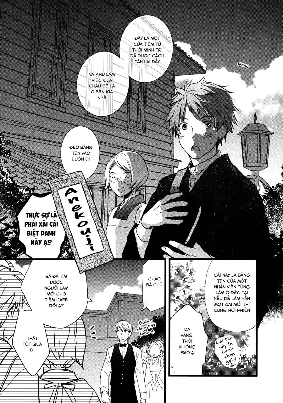 Bokura Wa Minna Kawaisou1 Chapter 19 - 4