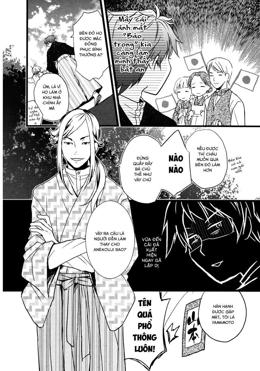 Bokura Wa Minna Kawaisou1 Chapter 19 - 5
