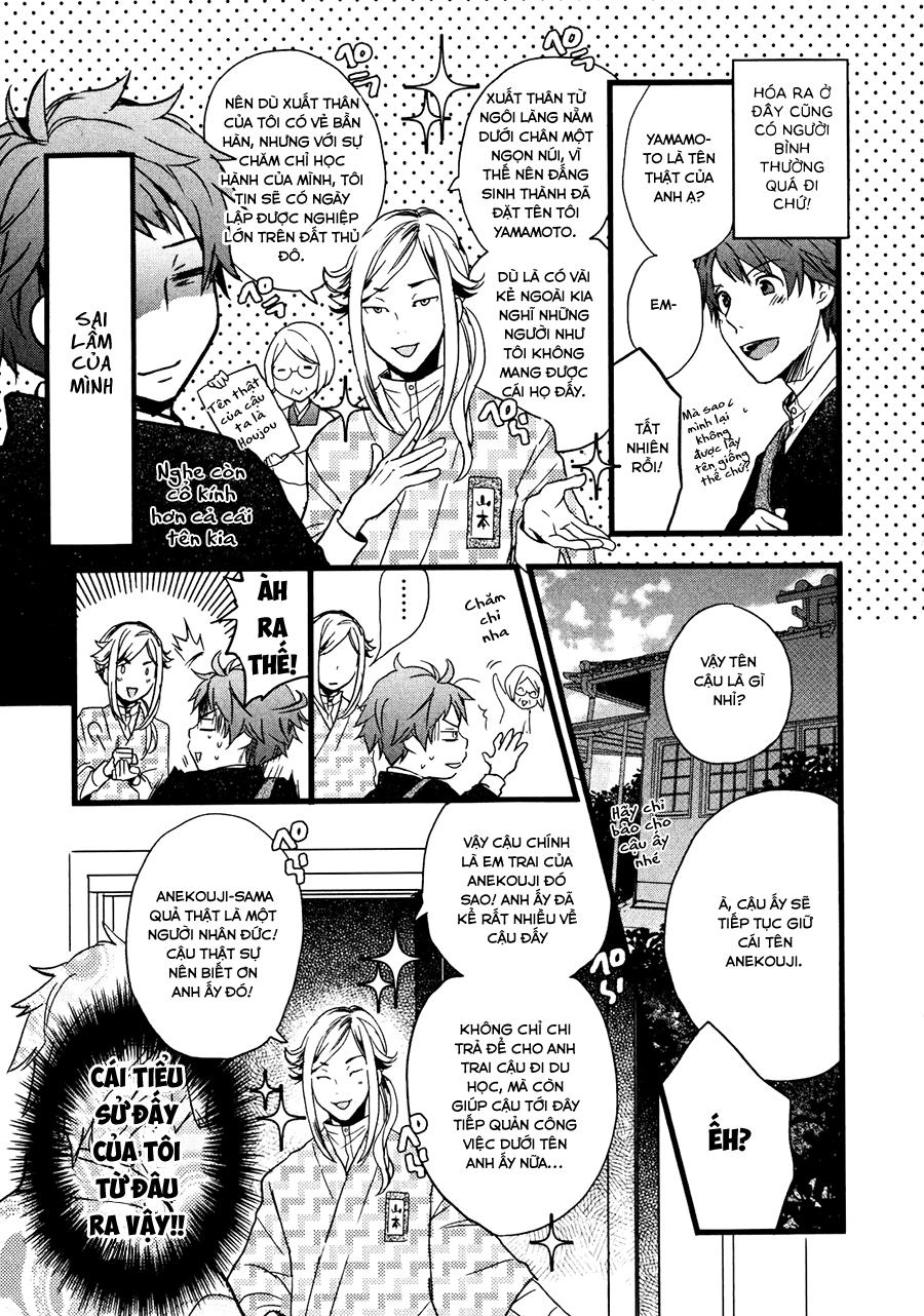Bokura Wa Minna Kawaisou1 Chapter 19 - 6