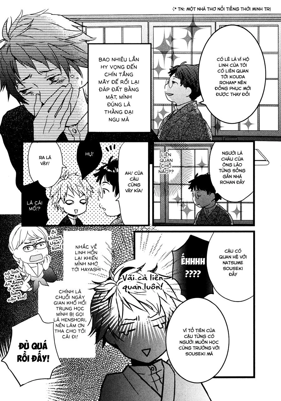 Bokura Wa Minna Kawaisou1 Chapter 19 - 8