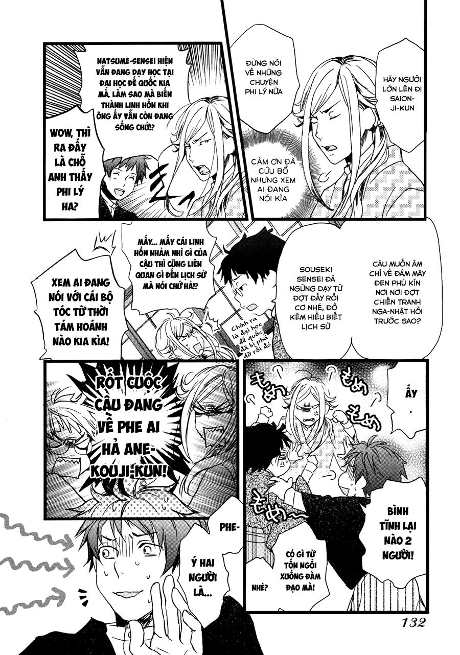 Bokura Wa Minna Kawaisou1 Chapter 19 - 9