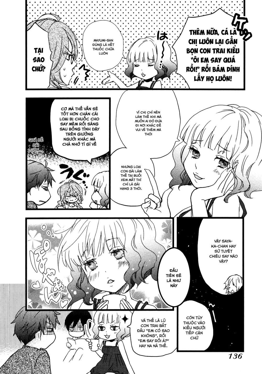 Bokura Wa Minna Kawaisou1 Chapter 19 - 13