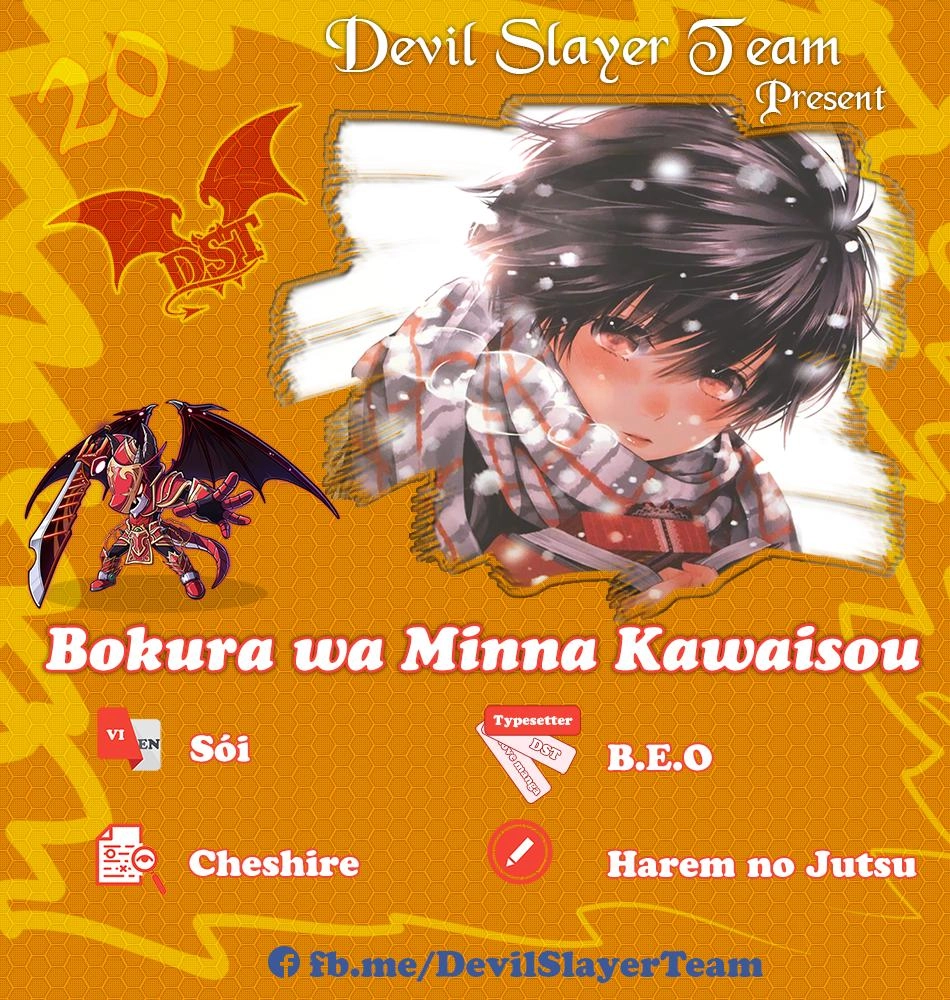 Bokura Wa Minna Kawaisou1 Chapter 20 - 1