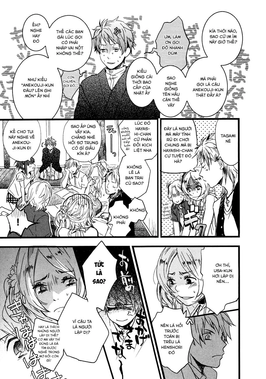 Bokura Wa Minna Kawaisou1 Chapter 20 - 9