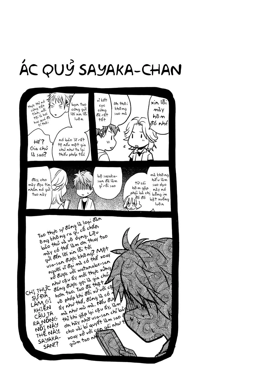 Bokura Wa Minna Kawaisou1 Chapter 20 - 25